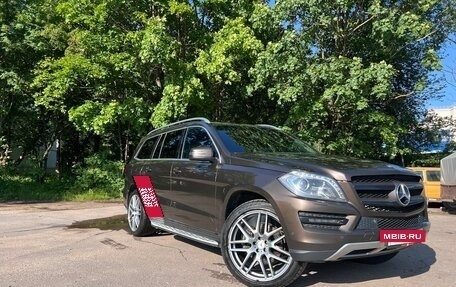 Mercedes-Benz GL-Класс, 2015 год, 3 000 000 рублей, 27 фотография