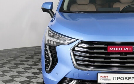 Haval Jolion, 2022 год, 1 870 000 рублей, 13 фотография
