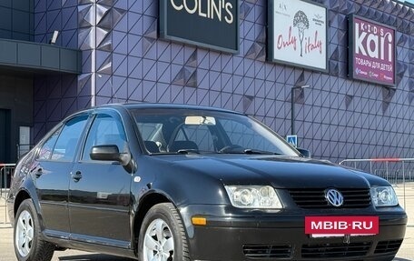 Volkswagen Jetta IV, 2001 год, 447 000 рублей, 2 фотография