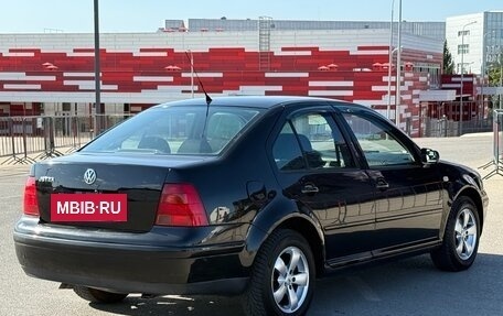 Volkswagen Jetta IV, 2001 год, 447 000 рублей, 23 фотография