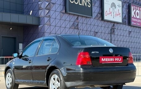 Volkswagen Jetta IV, 2001 год, 447 000 рублей, 16 фотография