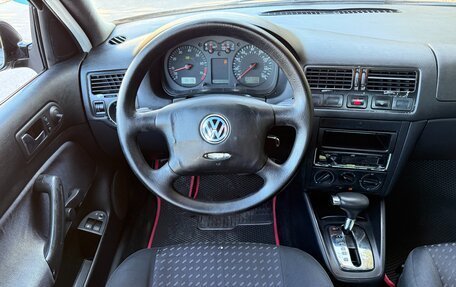 Volkswagen Jetta IV, 2001 год, 447 000 рублей, 30 фотография