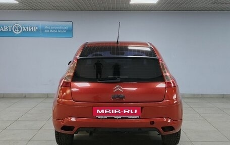 Citroen C4 II рестайлинг, 2013 год, 612 000 рублей, 6 фотография