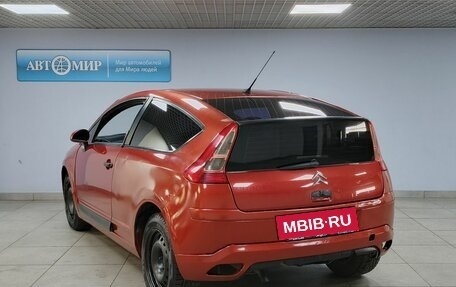 Citroen C4 II рестайлинг, 2013 год, 612 000 рублей, 7 фотография