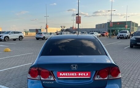 Honda Civic VIII, 2007 год, 575 000 рублей, 5 фотография