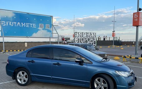 Honda Civic VIII, 2007 год, 575 000 рублей, 8 фотография