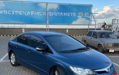Honda Civic VIII, 2007 год, 575 000 рублей, 9 фотография