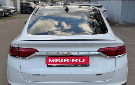 Geely Tugella FY11, 2023 год, 2 795 000 рублей, 4 фотография