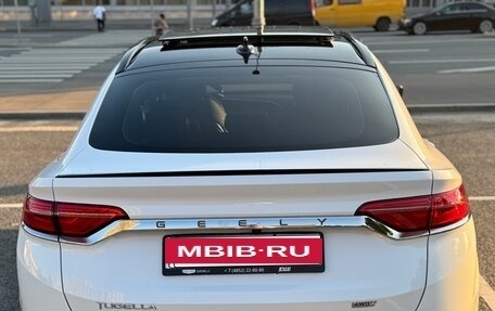 Geely Tugella FY11, 2023 год, 2 795 000 рублей, 7 фотография
