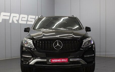 Mercedes-Benz GLE, 2016 год, 4 830 000 рублей, 3 фотография