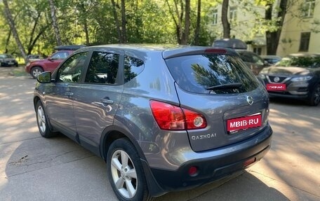 Nissan Qashqai, 2007 год, 850 000 рублей, 1 фотография