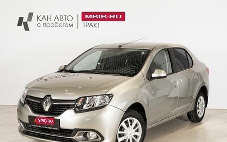 Renault Logan II, 2015 год, 662 500 рублей, 1 фотография
