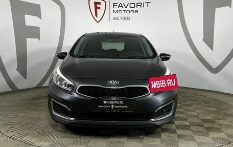 KIA cee'd III, 2016 год, 1 099 000 рублей, 2 фотография