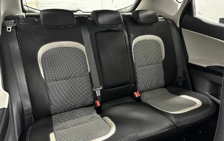 KIA cee'd III, 2016 год, 1 099 000 рублей, 15 фотография