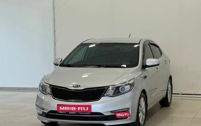 KIA Rio III рестайлинг, 2015 год, 1 045 000 рублей, 1 фотография