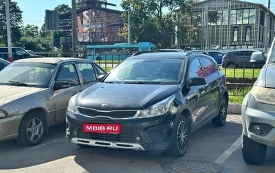 KIA Rio IV, 2019 год, 1 199 000 рублей, 1 фотография