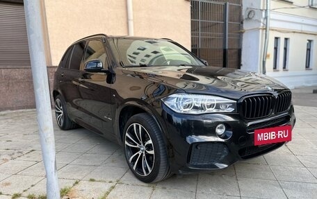 BMW X5, 2017 год, 4 500 000 рублей, 2 фотография
