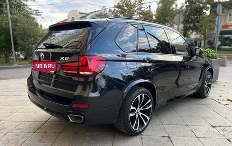 BMW X5, 2017 год, 4 500 000 рублей, 5 фотография