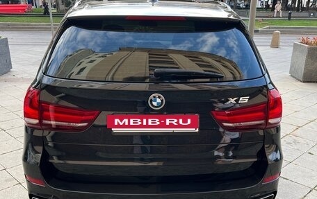 BMW X5, 2017 год, 4 500 000 рублей, 7 фотография