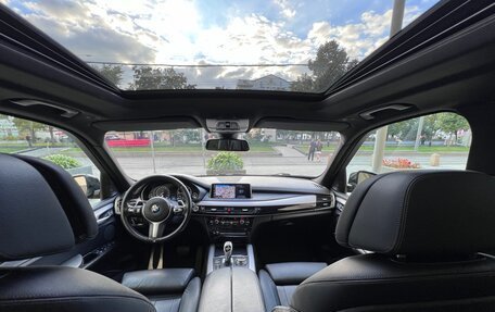 BMW X5, 2017 год, 4 500 000 рублей, 11 фотография