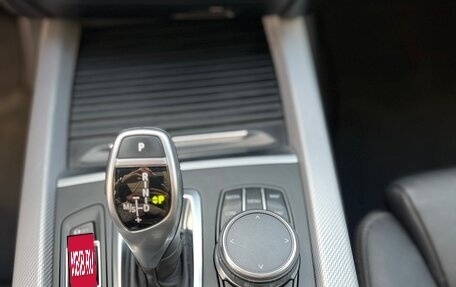 BMW X5, 2017 год, 4 500 000 рублей, 18 фотография