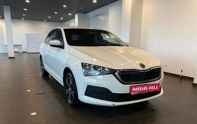 Skoda Rapid II, 2020 год, 1 500 000 рублей, 1 фотография