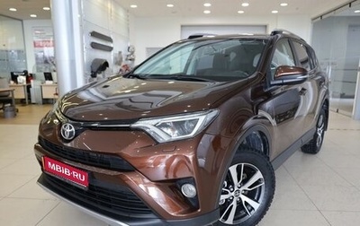 Toyota RAV4, 2017 год, 2 750 000 рублей, 1 фотография