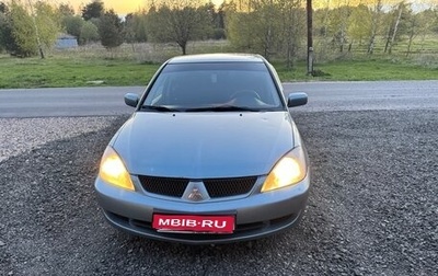 Mitsubishi Lancer IX, 2006 год, 410 000 рублей, 1 фотография