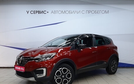 Renault Kaptur I рестайлинг, 2021 год, 1 690 000 рублей, 1 фотография