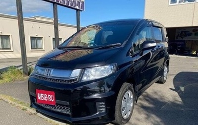 Honda Freed I, 2016 год, 812 000 рублей, 1 фотография