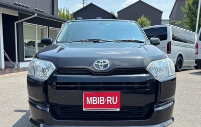 Toyota Probox I, 2021 год, 895 000 рублей, 1 фотография