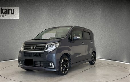 Daihatsu Move VI рестайлинг, 2023 год, 950 000 рублей, 1 фотография