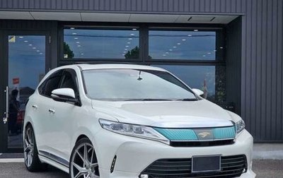 Toyota Harrier, 2020 год, 2 114 000 рублей, 1 фотография