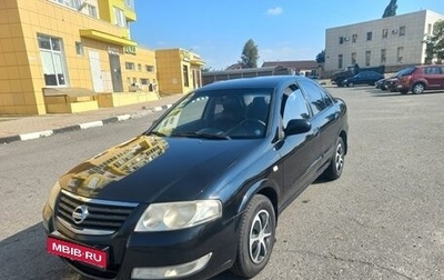 Nissan Almera Classic, 2007 год, 330 000 рублей, 1 фотография