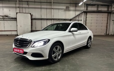 Mercedes-Benz C-Класс, 2016 год, 2 509 000 рублей, 1 фотография