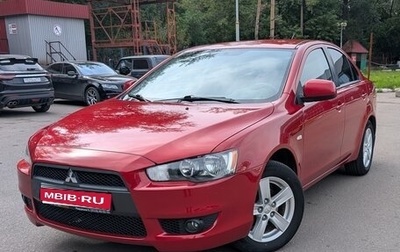 Mitsubishi Lancer IX, 2008 год, 800 000 рублей, 1 фотография