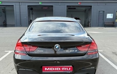 BMW 6 серия, 2015 год, 3 250 000 рублей, 1 фотография