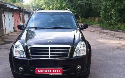 SsangYong Rexton III, 2008 год, 1 150 000 рублей, 1 фотография