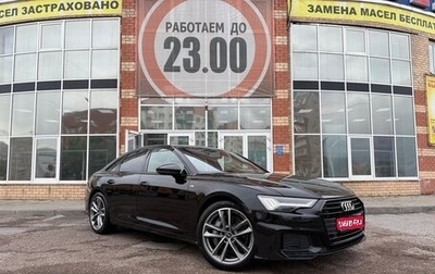 Audi A6, 2019 год, 3 990 000 рублей, 1 фотография