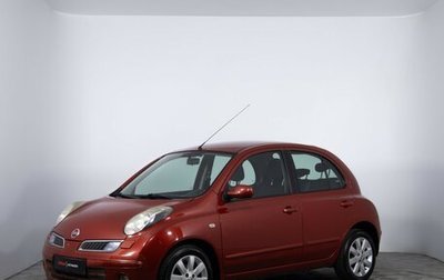Nissan Micra III, 2008 год, 630 000 рублей, 1 фотография