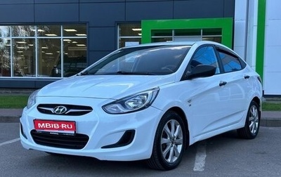 Hyundai Solaris II рестайлинг, 2014 год, 785 000 рублей, 1 фотография
