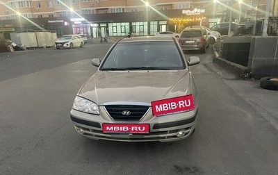Hyundai Elantra III, 2008 год, 485 000 рублей, 1 фотография