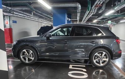 Audi Q5, 2017 год, 3 900 000 рублей, 1 фотография
