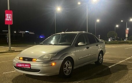 Ford Focus IV, 2001 год, 230 000 рублей, 1 фотография