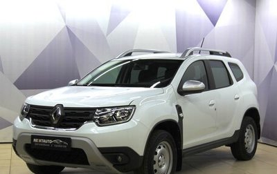Renault Duster, 2022 год, 1 797 000 рублей, 1 фотография