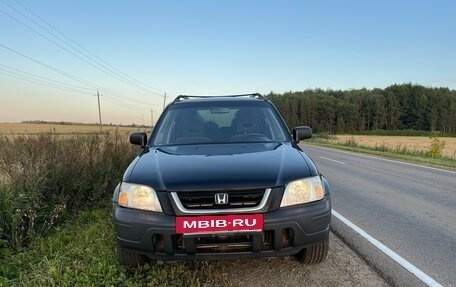 Honda CR-V IV, 1999 год, 380 000 рублей, 2 фотография