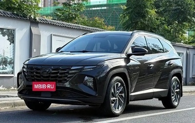 Hyundai Tucson, 2022 год, 2 400 275 рублей, 1 фотография