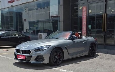 BMW Z4, 2022 год, 3 970 333 рублей, 1 фотография