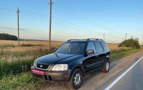 Honda CR-V IV, 1999 год, 380 000 рублей, 10 фотография