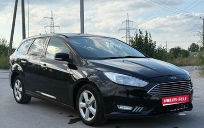 Ford Focus III, 2017 год, 780 000 рублей, 1 фотография